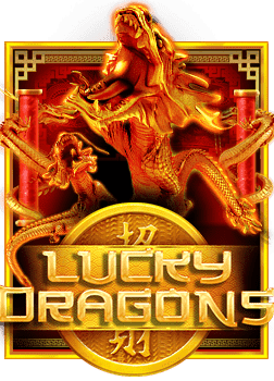 น าเต า ป ปลา sbobet: วิธีเล่นอย่างไรให้มีกำไร